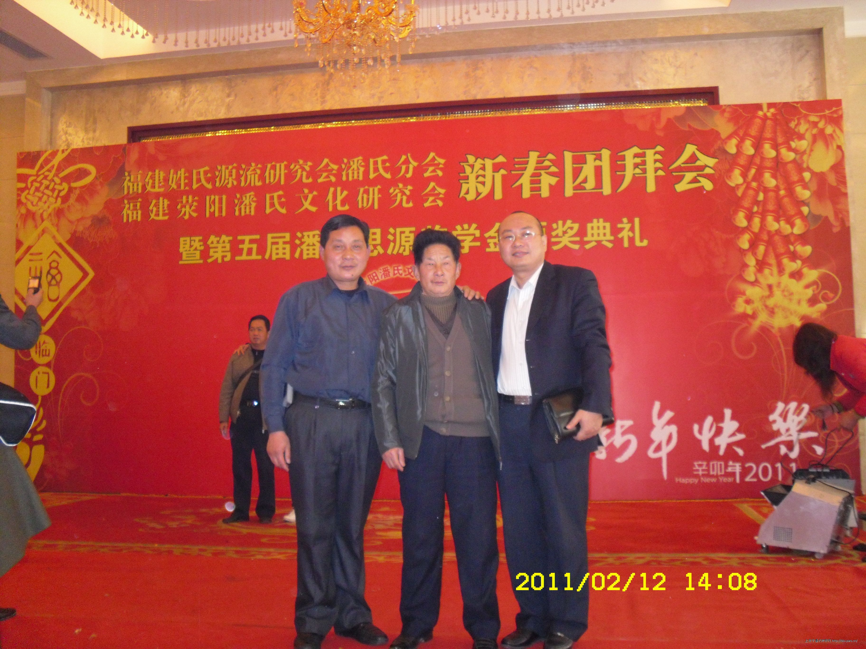 2012\02\19\30449109301726.jpg                                                                       